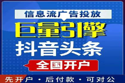 企业SEM投放实战技巧解析