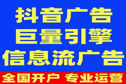 案例分享：百度运营推广助力企业实现业绩翻倍