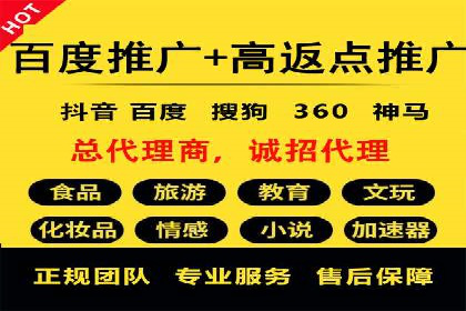信息流广告公司案例解析：品牌传播效果评估
