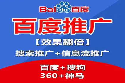 抖音信息流广告的智能投放系统及优化策略